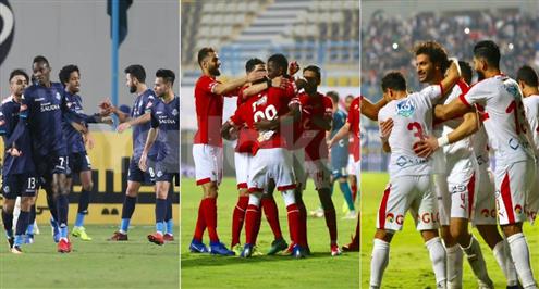 بسبب الأهلي والزمالك وبيراميدز.. اتحاد الكرة يجني 920 ألف جنيه من مباراتين 